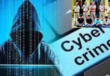 झालावाड़ में साइबर ठग गिरोह का पर्दाफाश, एक्सिस बैंक का पूर्व कर्मचारी भी अरेस्ट