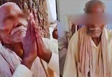 लखनऊ में दलित बुजुर्ग से पेशाब चटवाने की घटना पर सियासत गरम