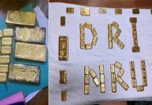 मुंबई में यात्रियों, एयरपोर्ट स्टाफ के तस्करी गिरोह का पर्दाफाश, 10.5 किलो सोना जब्त