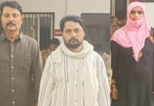 प्रयागराज में मदद का झांसा देकर किशोरी से गैंगररेप, जबरन धर्म परिवर्तन कराया