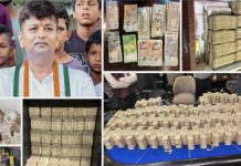 ईडी ने कांग्रेस विधायक केसी वीरेंद्र के पास से जब्त किया 40 किलो सोना