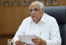 मंत्रिमंडल फेरबदल : मुख्यमंत्री पटेल को छोड़कर गुजरात के सभी मंत्रियों ने दिया इस्तीफा