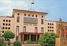 राजस्थान हाईकोर्ट ने दी नीट छात्र को राहत
