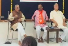 योजनाओं का क्रियान्वयन और समय का संयोजन ही परिणाम देता है : विजयानंद