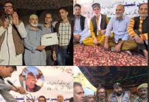 सूफी कोऑर्डिनेशन कमेटी ने दो दशक बाद ‘यौम-ए-ग़ुलाम अहमद सोफी’ का किया पुनर्जीवन