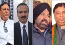 जम्मू कश्मीर राज्यसभा चुनाव : नेशनल कांफ्रेंस ने तीन सीटें जीतीं, भाजपा को एक