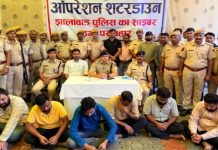 झालावाड़ : सरकारी सिस्टम में सेंध लगाने वाला अंतर्राज्यीय साइबर गिरोह ध्वस्त