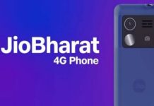 जियो ने पेश किया देश का पहला ‘सेफ्टी फर्स्ट’ मोबाइल फोन, कीमत 799 रुपए