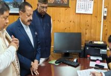 भाजपा उम्मीदवारों ने जम्मू-कश्मीर में तीन राज्यसभा सीटों के लिए नामांकन दाखिल किया