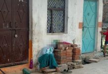 प्रेमी से शादी करने उत्तरप्रदेश के चित्रकूट से मुरैना पहुंची विधवा प्रेमिका