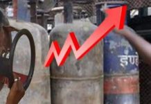 वाणिज्यिक एलपीजी सिलेंडर 15.50 रुपए हुआ महंगा