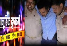 लखनऊ में नाबालिग किशोरी से गैंगरेप, एक आरोपी मुठभेड़ में घायल, दूसरा अरेस्ट