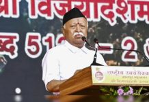 स्वदेशी और आत्मनिर्भरता का कोई विकल्प नहीं : मोहन भागवत