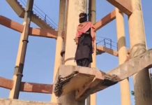 भरतपुर : बेटी से रेप केस में कार्रवाई नहीं करने पर महिला टंकी पर चढ़ी