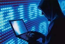 मुंबई की एयर होस्टेस के साथ 10 लाख रुपए का ऑनलाइन फ्रॉड