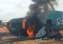 नाइजीरिया में पेट्रोल टैंकर में विस्फोट, 35 की मौत, 46 जख्मी