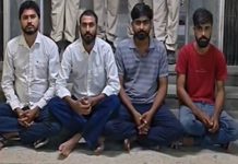 झुंझुनूं के नवलगढ़ में पत्नी ने प्रेमी से करवाई पति की हत्या