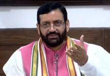 हरियाणा सरकार ने कर्मचारियों, पेंशनभोगियों के लिए बढ़ाया महंगाई भत्ता