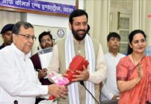 नरेन्द्र मोदी के नेतृत्व में भारत बन रहा प्रमुख आर्थिक शक्ति : नायब सिंह सैनी