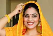 सुप्रीम कोर्ट ने गायिका नेहा राठौर की मुकदमा रद्द करने की याचिका खारिज की