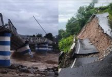 नेपाल में भूस्खलन में 14 लोगों की मौत, 8 अन्य लापता