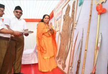 राष्ट्र निर्माण में हर घर की भागीदारी जरूरी : निंबाराम