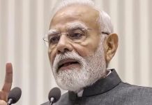 बिहार बनेगा टेक्नोलॉजी हब, नौकरियों के लिए पलायन नहीं होगा : मोदी