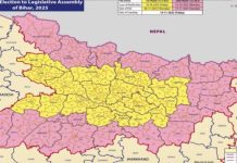 बिहार की 121 विधानसभा सीट के लिए अधिसूचना जारी