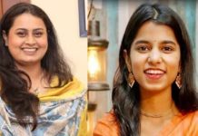 मैथिली ठाकुर, श्रेयसी सिंह समेत 13 महिला उम्मीदवार खिलाएंगी भाजपा का ‘कमल’