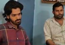 बीकानेर में नोखा तहसील का पटवारी रिश्वत लेते अरेस्ट