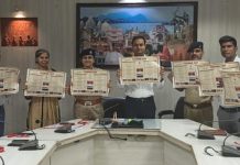 श्री पुष्कर मेला 2025 : कार्यक्रमों के फोल्डर का विमोचन