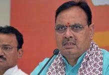 मनमाने ढंग से फीस नहीं वसूल सकेंगे निजी मेडिकल काॅलेज