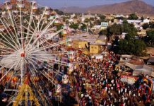श्री पुष्कर मेला : विकास प्रदर्शनी का शुभारम्भ 2 नवम्बर को