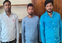 दौसा में रिश्वत लेते सहायक प्रशासनिक अधिकारी सहित तीन अरेस्ट