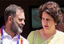 राहुल गांधी का बिहार प्रचार अभियान तय, प्रियंका भी प्रचार करेंगी