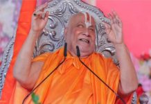 रामभद्राचार्य के खिलाफ आपत्तिजनक वीडियो हटाएं मेटा, गूगल : इलाहाबाद हाईकोर्ट