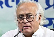 गांधी ने आरएसएस को कहा था ‘सर्वसत्तावादी नजरिया रखने वाला सांप्रदायिक’ संगठन : कांग्रेस