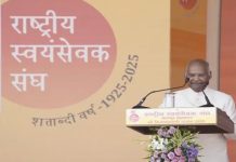 नागपुर के दो लोगों आम्बेडकर और हेडगेवार ने मेरी जिंदगी बदल दी : रामनाथ कोविंद