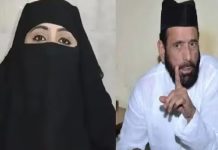 मौलाना तौकीर रजा की पुत्र वधू निदा खान को धमकी, वीडियो वायरल