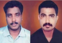 न्यू माहे में आरएसएस कार्यकर्ताओं की हत्या के मामले में 14 माकपा कार्यकर्ता बरी