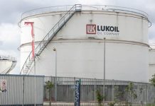 अमरीका ने रूस की सबसे बड़ी तेल कंपनियों पर लगाए प्रतिबंध