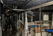 जयपुर के SMS अस्पताल के ट्रोमा सेंटर में आग से 7 मरीजों की मौत, 5 घायल