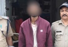 अल्मोड़ा में बुजुर्ग से डिजिटल अरेस्ट के नाम पर 18.80 लाख की ठगी, आरोपी राजस्थान से अरेस्ट