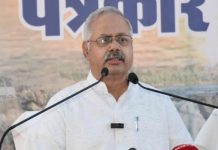 आरएसएस की अखिल भारतीय कार्यकारी मंडल बैठक 30 अक्तूबर से