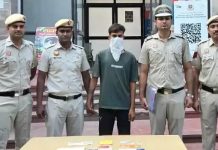 इंस्टाग्राम पर ऑनलाइन तांत्रिक बनकर ठगी करने वाला साइबर ठग झुंझुनूं से अरेस्ट