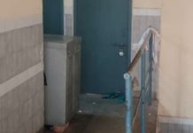 शाहजहांपुर : मेडिकल कालेज के टायलेट महिला तीमारदार से रेप