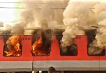 पंजाब में अमृतसर-सहरसा गरीब रथ एक्सप्रेस ट्रेन में लगी आग, तीन कोच क्षतिग्रस्त