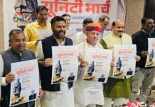 सरदार पटेल ने भारत को एक किया, प्रधानमंत्री मोदी उसे श्रेष्ठ बना रहे हैं : भागीरथ चौधरी