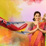 वियतजेट का 11 रुपए में बुकिंग का ऑफर