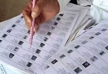 सुधारात्मक उपाय के साथ बिहार की मतदाता सूची प्रकाशित करेगा चुनाव आयोग : सुप्रीम कोर्ट